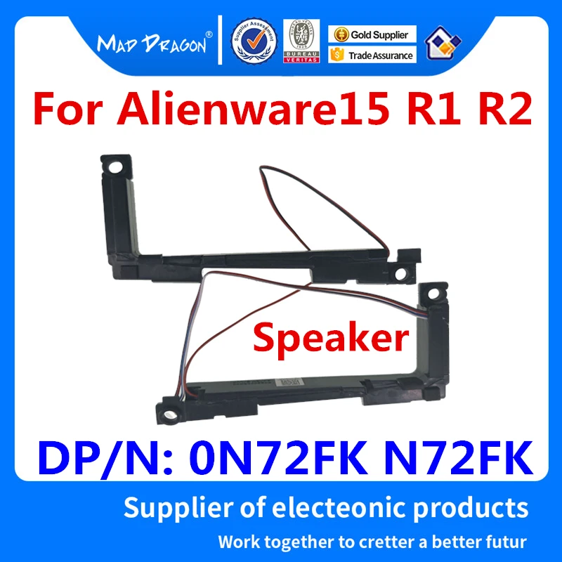 Новый оригинальный комплект динамиков для ноутбука R + L левый и правый Dell Alienware15 R1