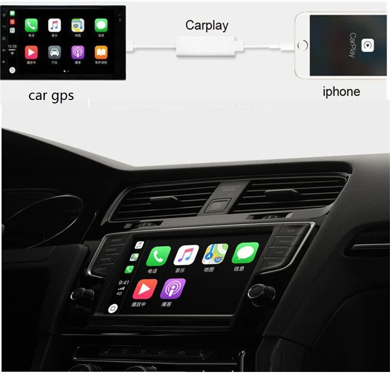 Автомобильная короткая тяга ключ USB портативного навигатора плеер Plug Play Auto Smart Link ключ для Apple CarPlay Android система Smart Link gps