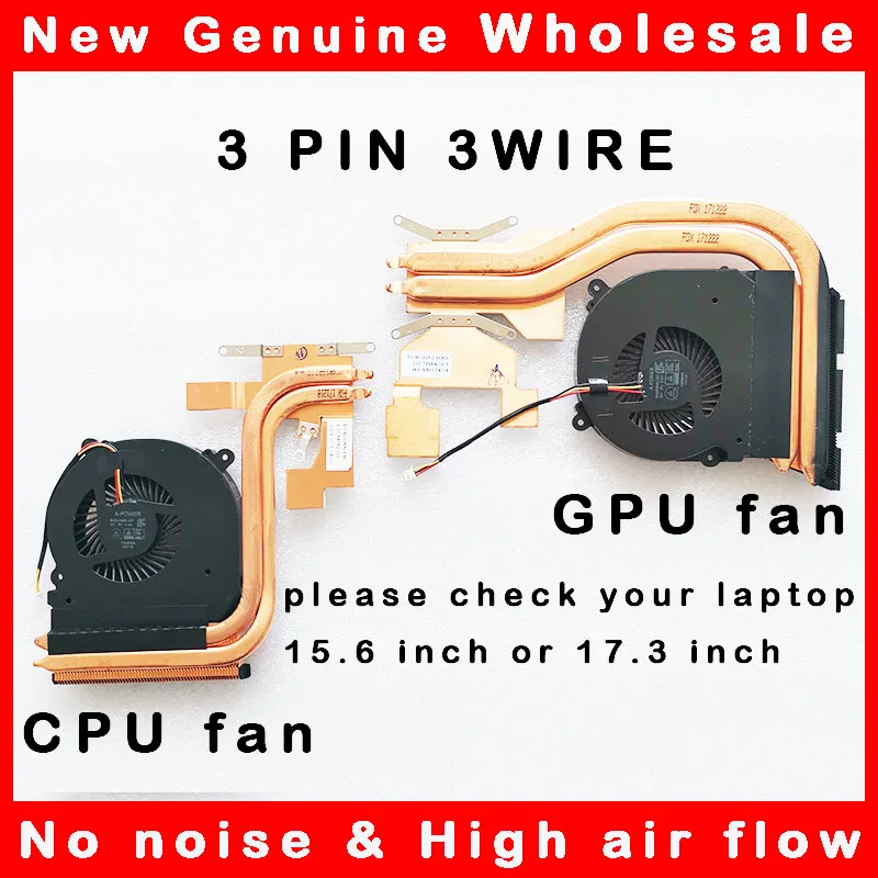 Кулер для охлаждения ЦП ноутбука радиатор Clevo N850 N850HP N870 N870PN A-POWER BS5405MS-U2Y 6-31-N85P2-202-102 |