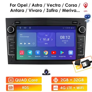 2g ram 16gb android 2din car radio gps wifi player for opel vauxhall astra h g j vectra antara zafira corsa vivaro meriva no dvd free global shipping