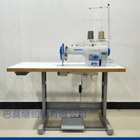 Industrial straight seam sewing machine New high-speed computer-controlled lockstitch sewing machine Factory direct sales