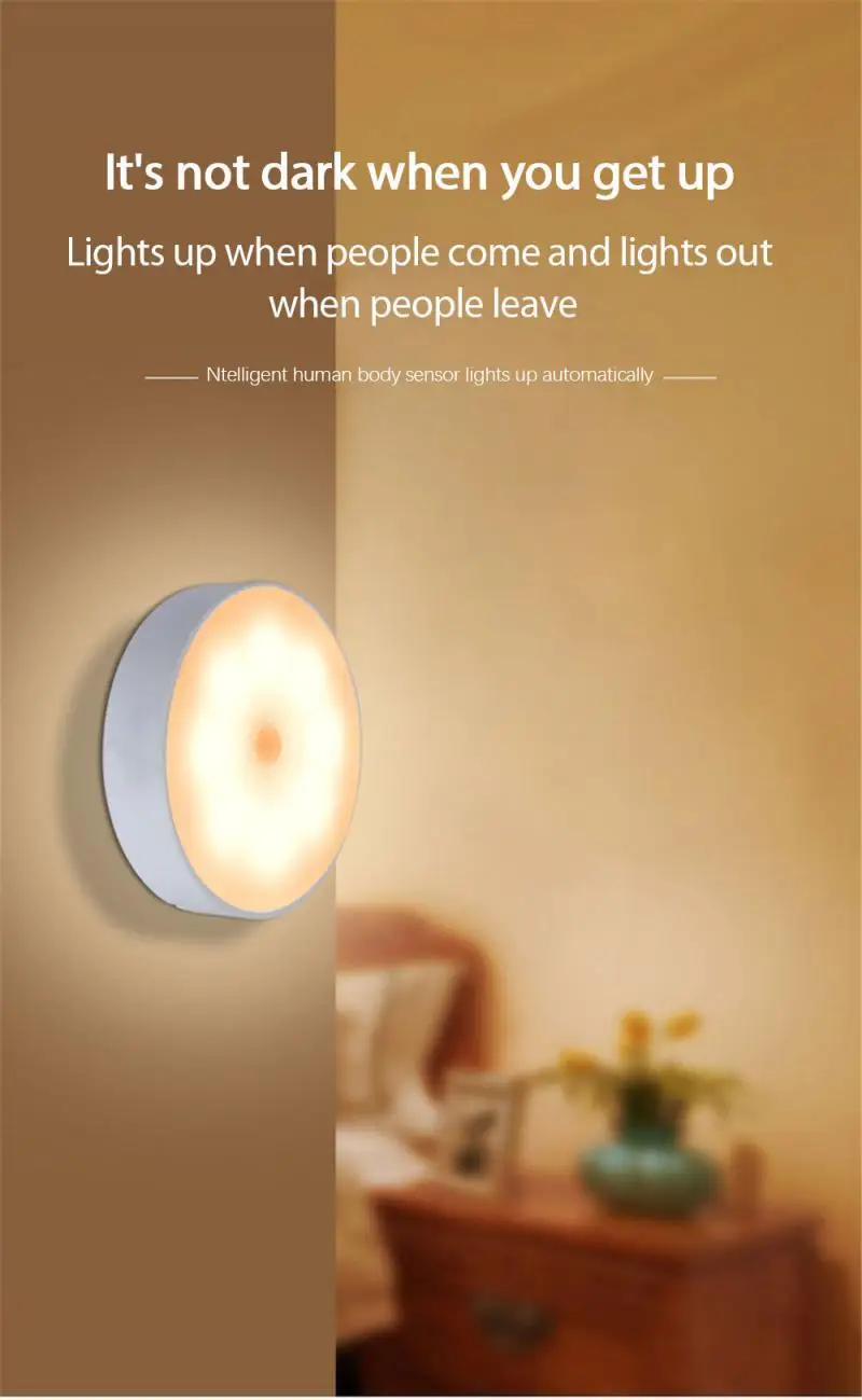 

8LED Bead Sensor Night Light Infrared Motion LED Bulbs Auto On And Off Closet Battery Power Home Wall Lamp Cabinet Stair Lamp