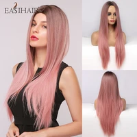easihair long straight pink wigs natural hair wig heat resistant synthetic wigs for women cute party cosplay wigs