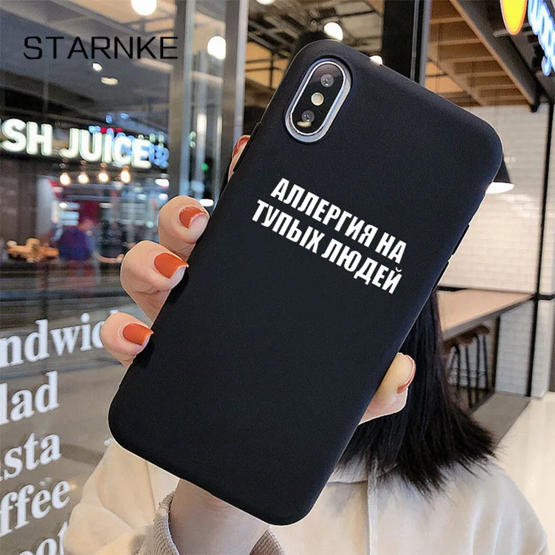 Letter Russian Phone Cover For Xiaomi Redmi 9 9A 9C 9T 8 8A 7 7A 6 6A S2 4A 4X Silicone Candy Color Case