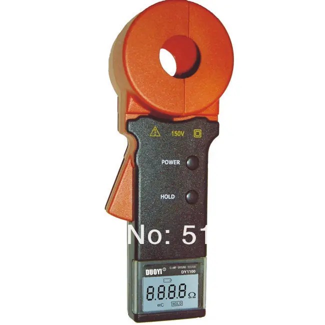 

Прибор для измерения яркости DY1100