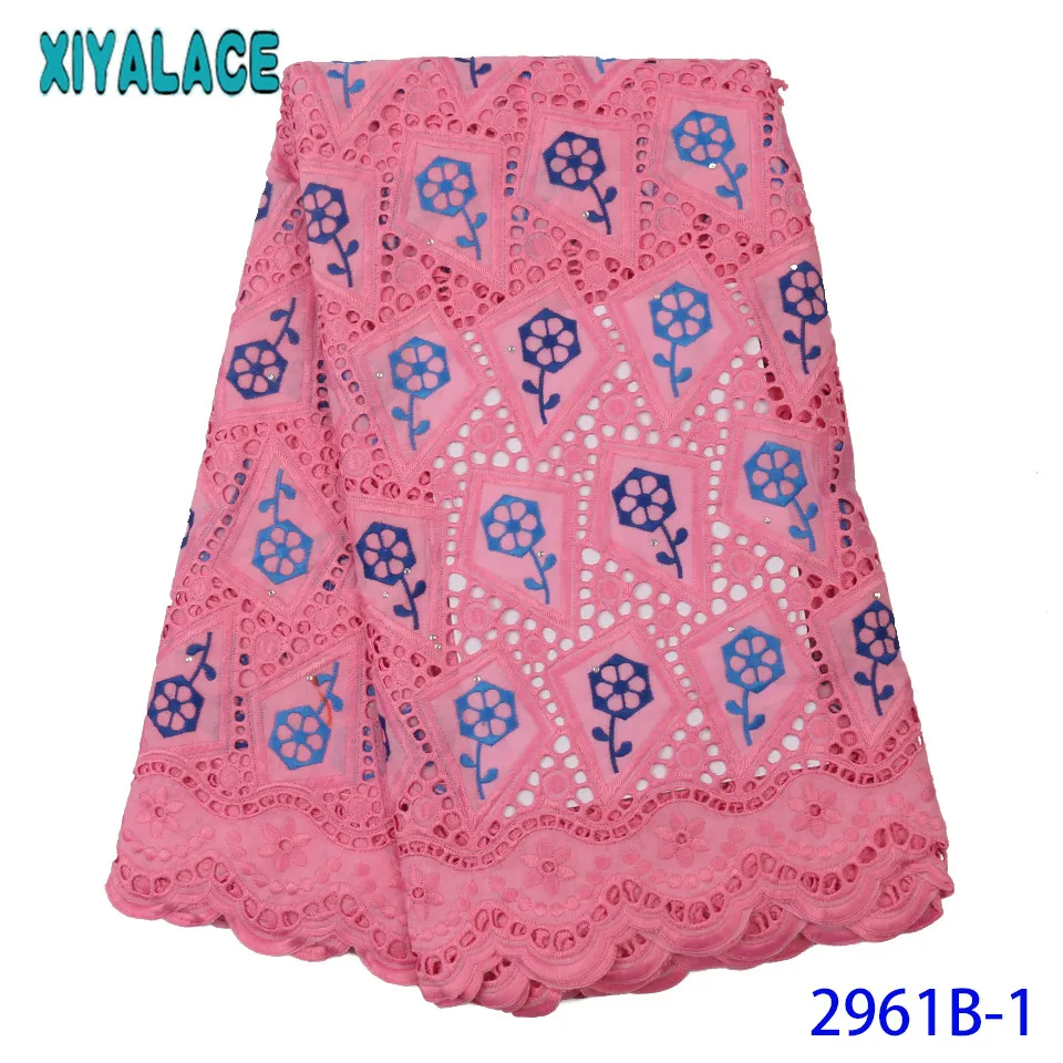 Новое кружево с цветочным рисунком ажурная хлопковая кружевная ткань
