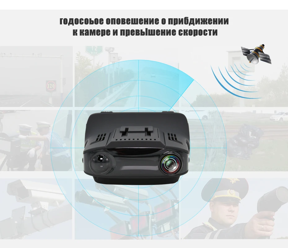 Junsun L2 Видеорегистратор с радар-детектором Комбо-устройство 3 в 1 запись видео 2304×1296 при 30 к/с Ambarella A7 CPU Видеорегистратор радар-детектор и GPS-информатор