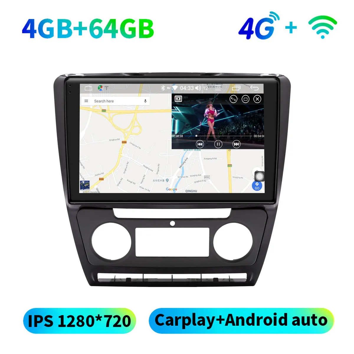 JY-VO134N4GS Joying Android 8,1 Автомобильный GPS; Мультимедийный проигрыватель для SKODA Octavia 2 2008-2013 A5 10,1 ''ips сенсорный экран автомобильная навигация Радио Аудио - Цвет: JY-VO134N4GS