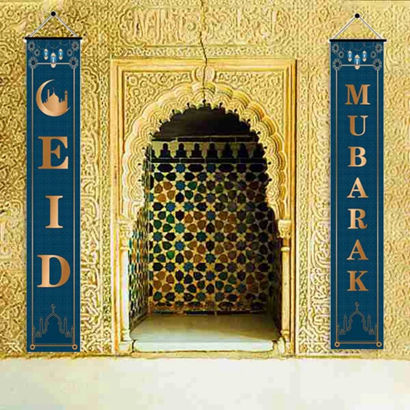 

Ramadan Mubarak Door Curtain Couplet Outdoor Banner Flag for Muslim Eid Mubarak Party Decor Festival Celebration Decor
