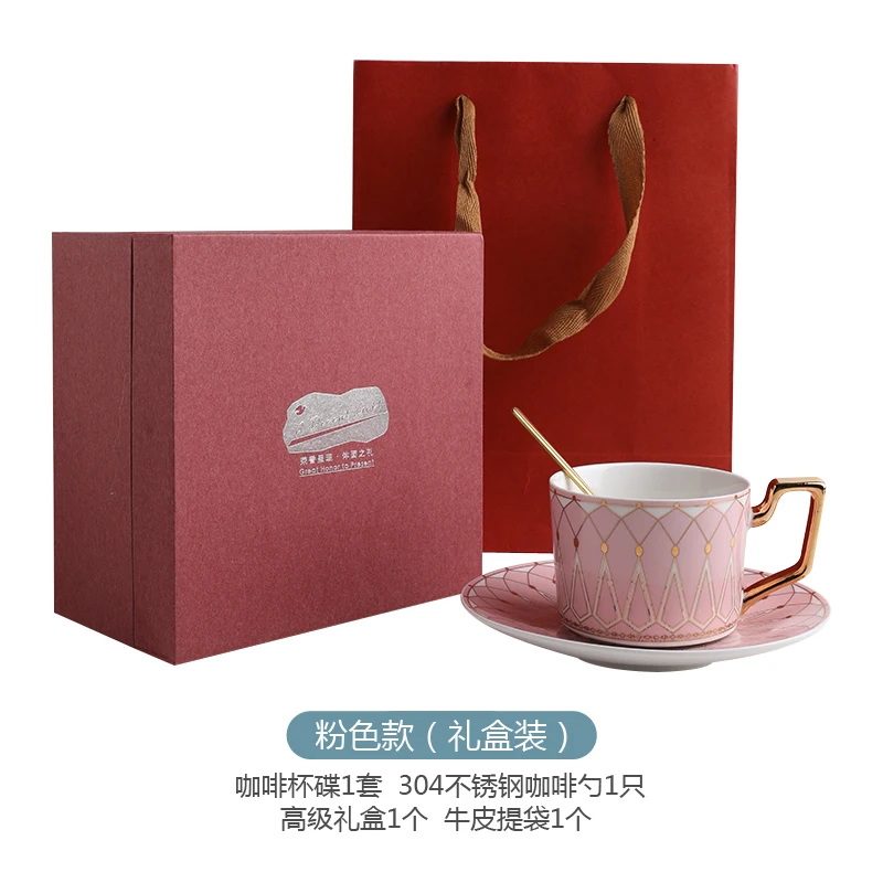 

Nodic Porcelain Tea Cup And Saucer Set Reusable Travel Coffee Cup And Saucer Porcelana China Koffie Kopjes Drinkware OO50BD