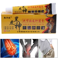 neck muscle massage pain relief cream for joint pain relief ointment balm cream