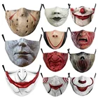 Женские маски на Хэллоуин для взрослых, маска монстра с цепной пилой, косплей, смешная Спортивная мужская маска Халка, праздничные украшения для вечерние ринки