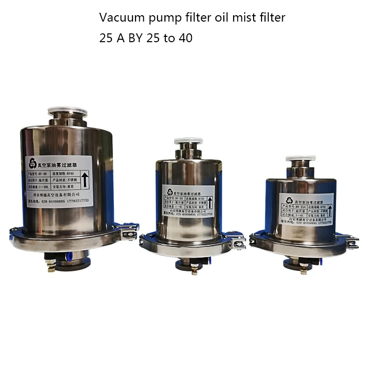 

Vacuum Pump Filter Oil Mist FilterExhaust Filter Separator Muffler