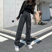 woman jeans high waist clothes wide leg denim clothing blue streetwear vintage quality 2020 fashion harajuku straight pants