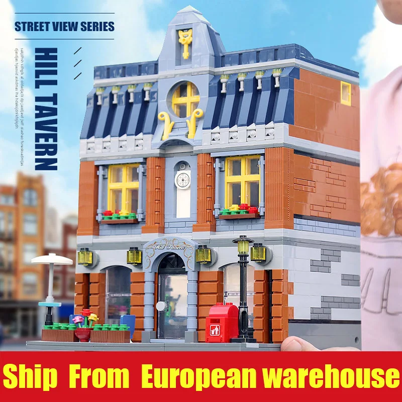 Yeshin уличные строительные игрушки совместимые с 10224 MOC Hill Таверна модель блоки