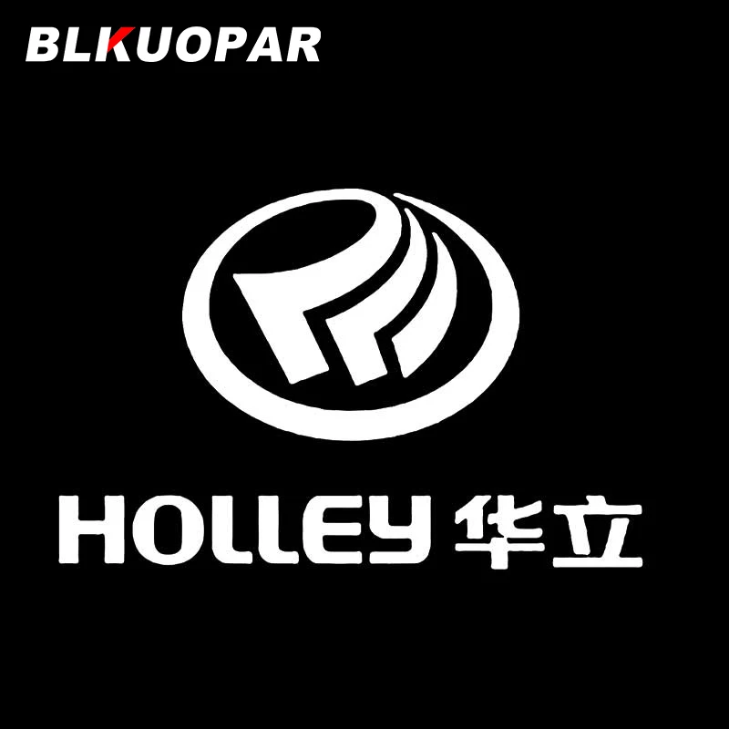 Автомобильные наклейки BLKUOPAR для Holley водонепроницаемые забавные с зеркальным