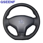 Рукоделие, Искусственная черная кожа, дышащая, для Citroen Elysee C-Elysee 2014 New Elysee