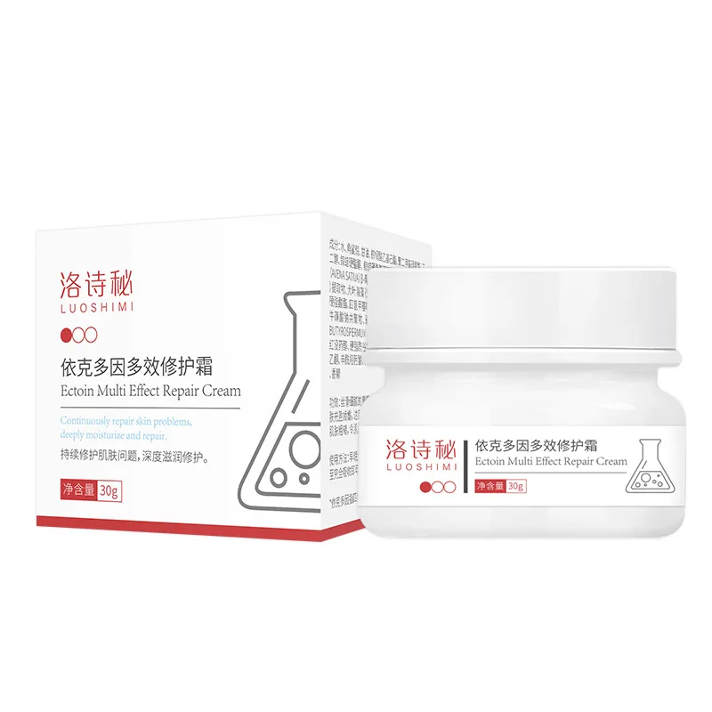 

Remove red blood, repair cuticle thickening, sensitive skin, hormone face, improve facial redness, relieve face cream