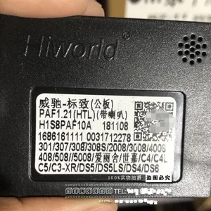 hiworld paf1 21 canbus decoder adapter hiworld for peugeot 301 307 308 2008 3008 408 for citroen c3 c4 c5 ds4 ds5 ds6 free global shipping