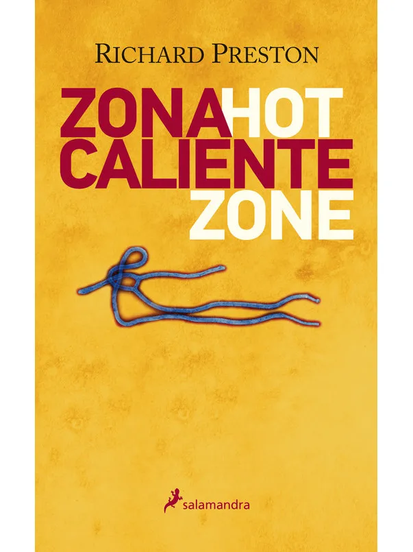 Площадь Лидер продаж| |