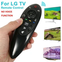 smart 3d tv remote control for an mr500g anmr500 series replace tv remote control for lg magic motion television