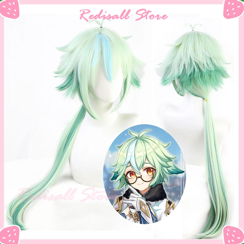 Genshin ударопрочный Косплей из сахарозы зеленые смешанные синтетические длинные