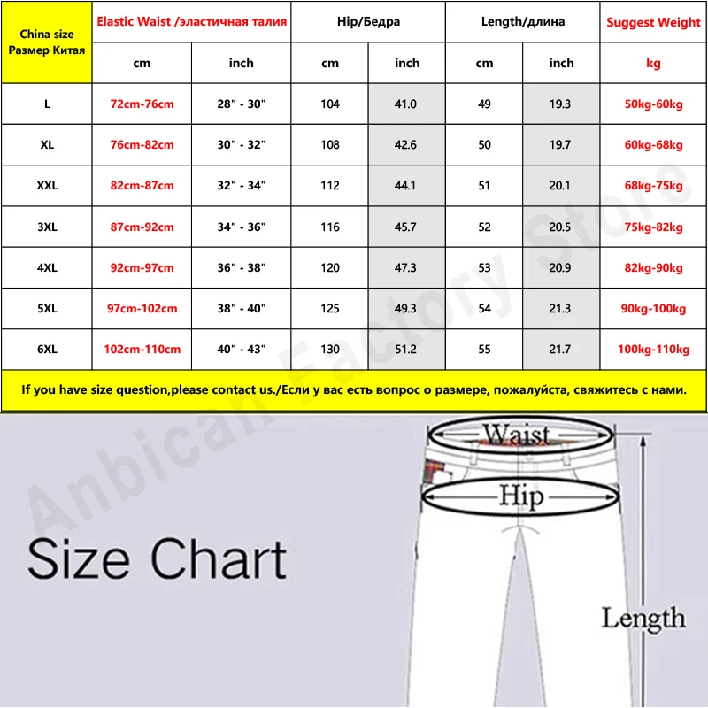 

Summer Men's Print Shorts 2021 New Gradient Color Quick Dry Loose Short Men Casual Beach Shorts Plus Size 6XL