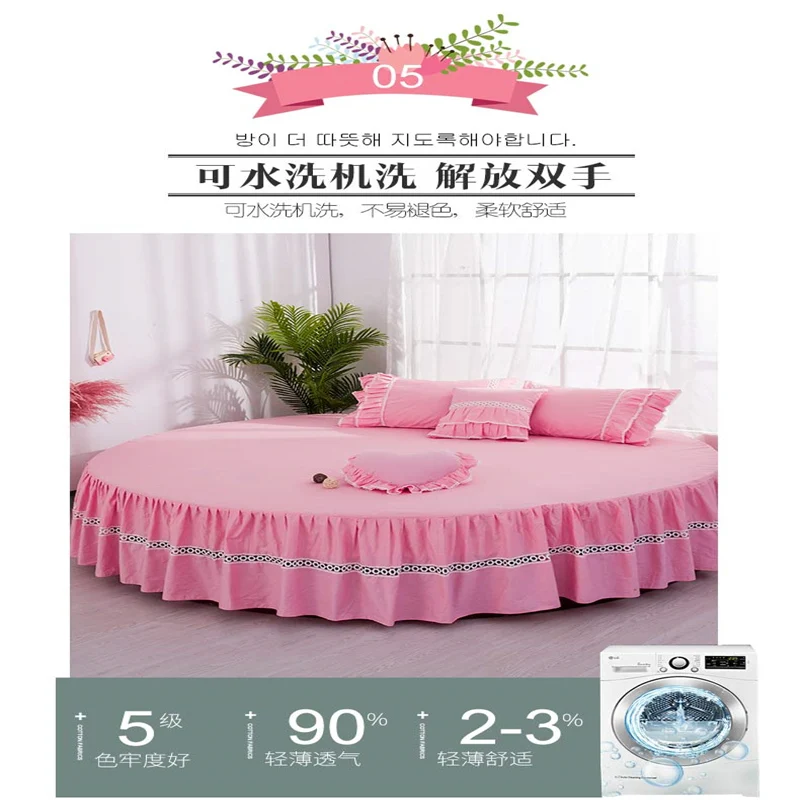 2020 Новые товары полностью хлопковое круглое постельное белье простыня наволочки