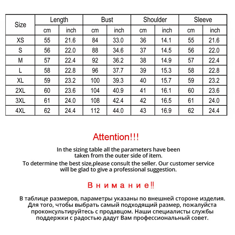 

Customized black bust 120cm length 60cm