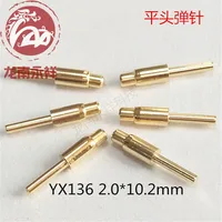 Customized High Current Needle Spring Probe Pogopin Thimble PCB Board Charging Contact Signal Needle Conductive Copper Needle YX