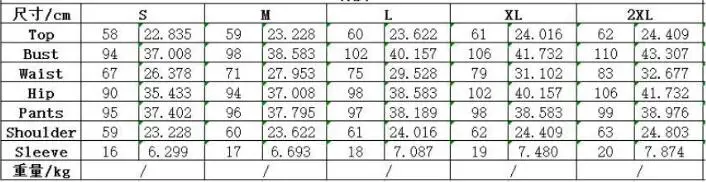 

2021 spring new multicolor print slim fit sports two piece fashion o-neck short sleeve T-shirt and pants women's suit