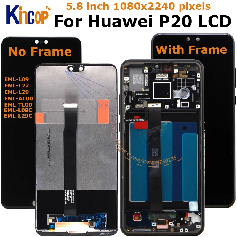 Для Huawei P20 ЖК дисплей с сенсорным экраном дигитайзер + отпечатков пальцев рамкой