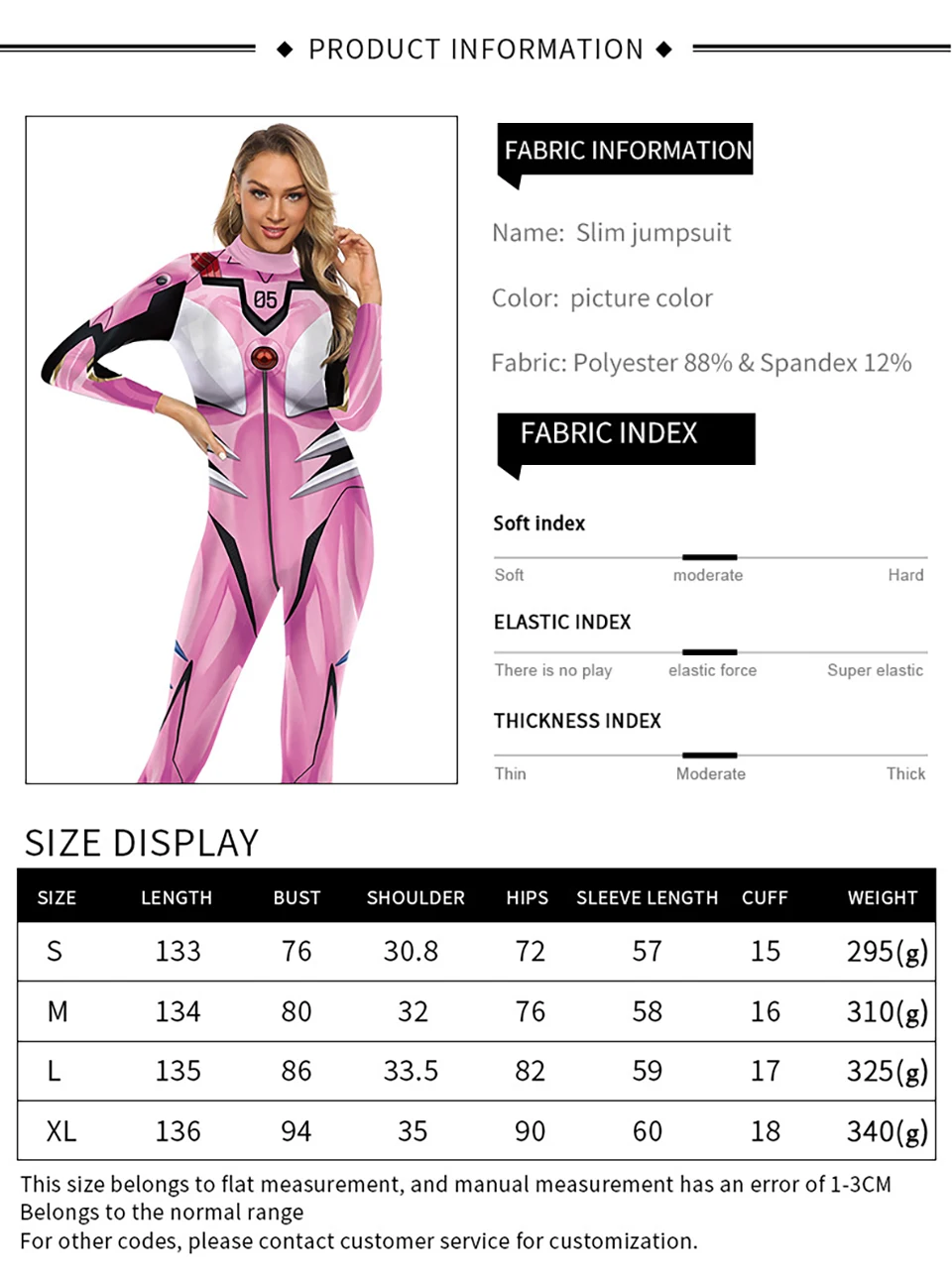 Костюмы для косплея из аниме ЭВА женское сексуальное боди Цельный купальник