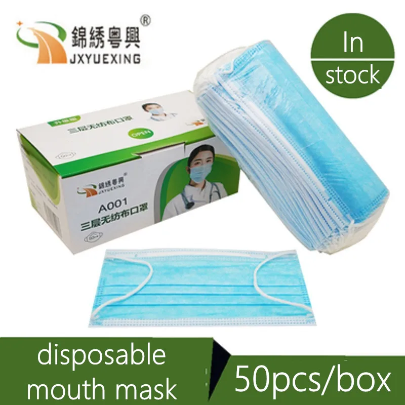 50 шт маска для рта одноразовый 3 слойный фильтр пыль туман PM2.5 с нетканым и плавным