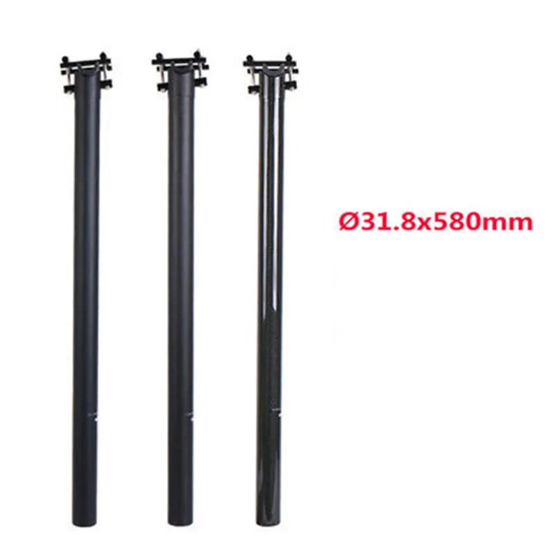 31 8X580 мм Подседельный штырь из углеродного волокна для складного велосипеда