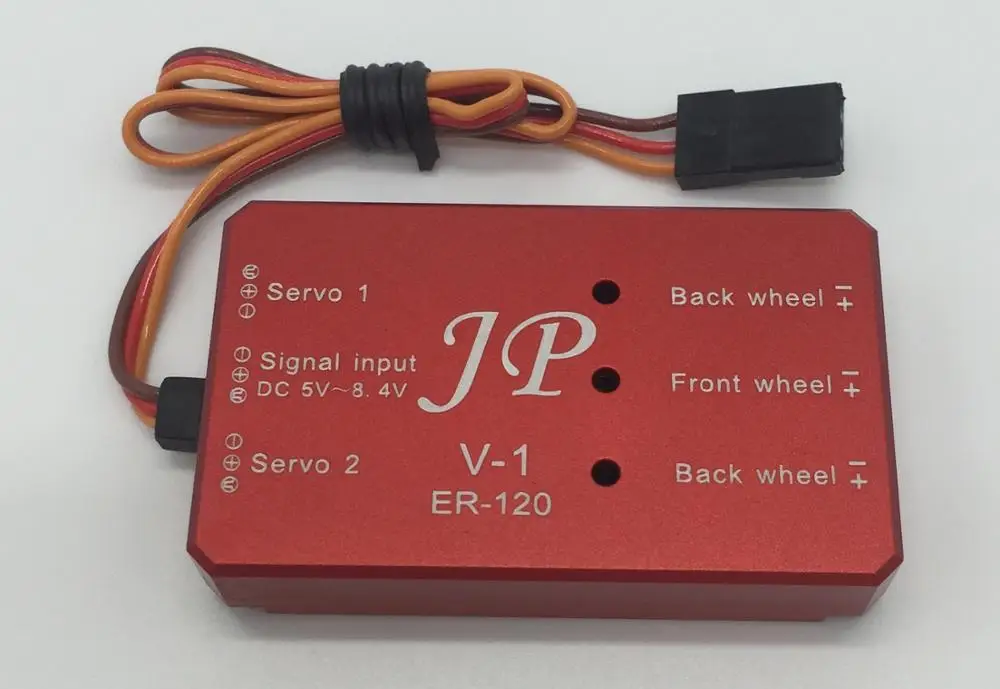 Полностью металлическое выдвижное шасси JP Hobby контроллер ER120 V1 и V2 или ER150 |