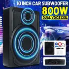 Тонкий сабвуфер HIFI 800 Вт, под сиденьем, с усилителем мощности автомобильный динамик-сабвуфер, для автомобильного сабвуфера, динамика, аудиопроцессора, музыкального проигрывателя