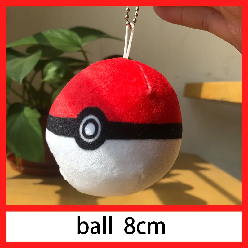Пикачу Squirtle Charmander Bulbasaur Eevee Jigglypuff Mewtwo плюшевый снорлакс кукла мягкая чучела Подвеска Дети Детские игрушки Подарки - Цвет: ball 8cm