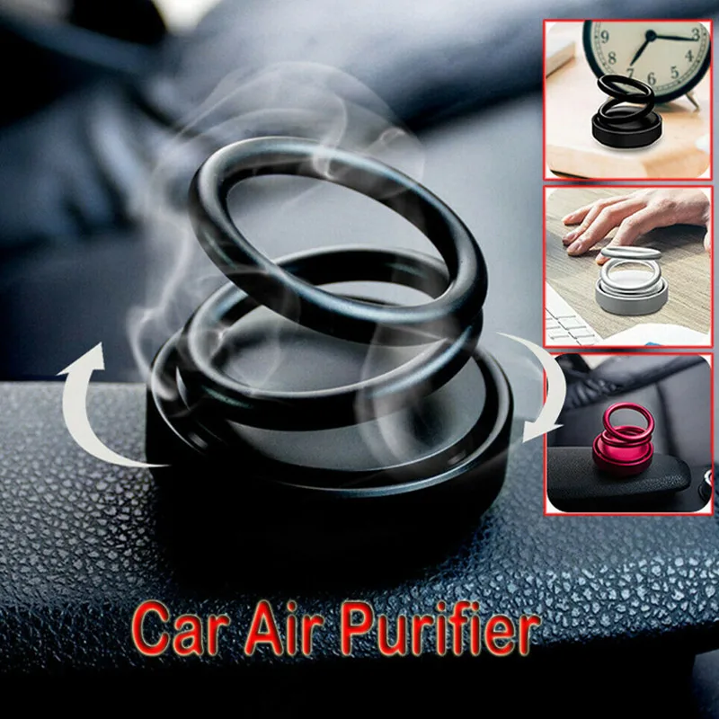 Высококачественный двойной вращающийся Автомобильный очиститель воздуха