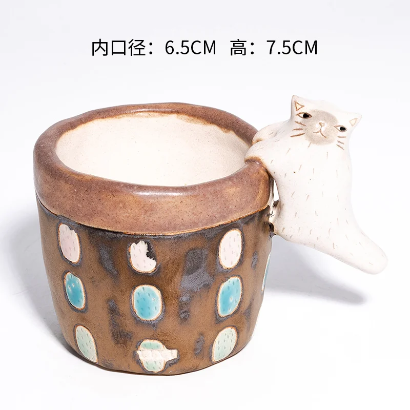 

Coffee Cat Creative Personality Cartoon Stoneware Cup Succulent Bonsai