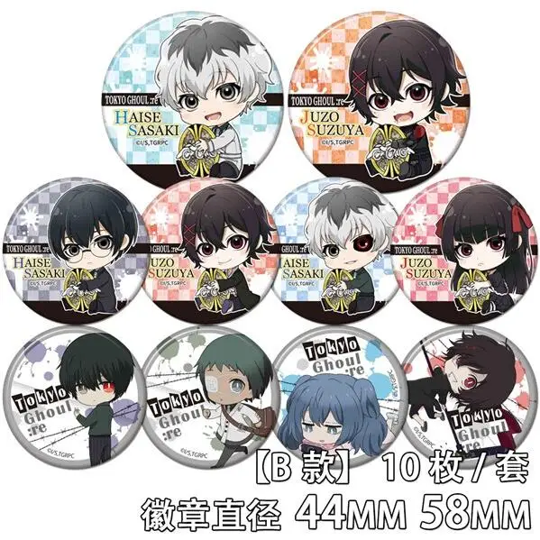 

Anime Tokyo Ghoul Juzo Sasaki Haise Sasaki Figure 4632 Badges Round Brooch Pin Gifts Kids Collection Toy