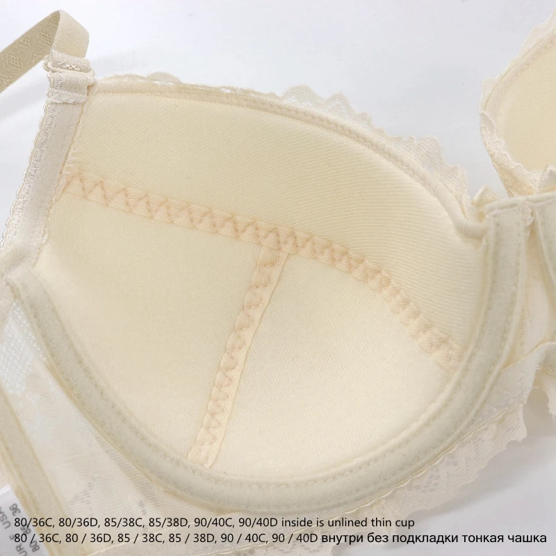 Женский бюстгальтер с кружевной вышивкой Plusgalpret пуш-ап на косточках цветочным