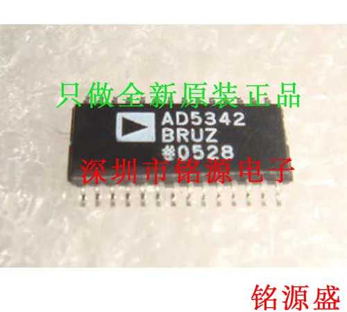 

Новый оригинальный 1 шт. AD5342BRUZ AD5342BRU AD5342 TSSOP28