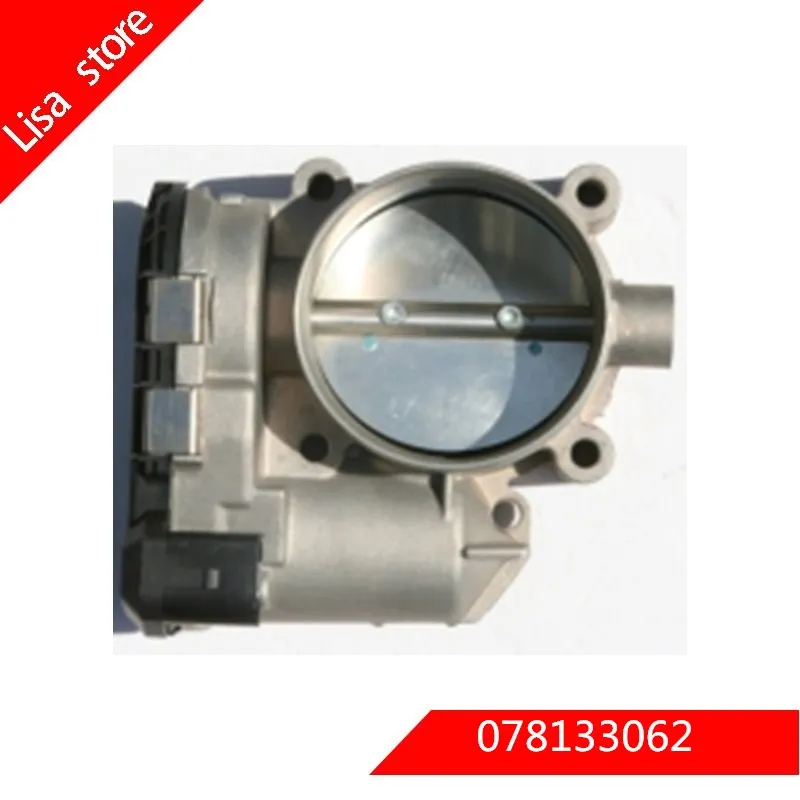 Корпус дроссельной заслонки для AUDI A4 A5 A6 A8 Q7 ALLROAD 078133062C 0280750003 078133062 079133062C 078 133 062 C 0