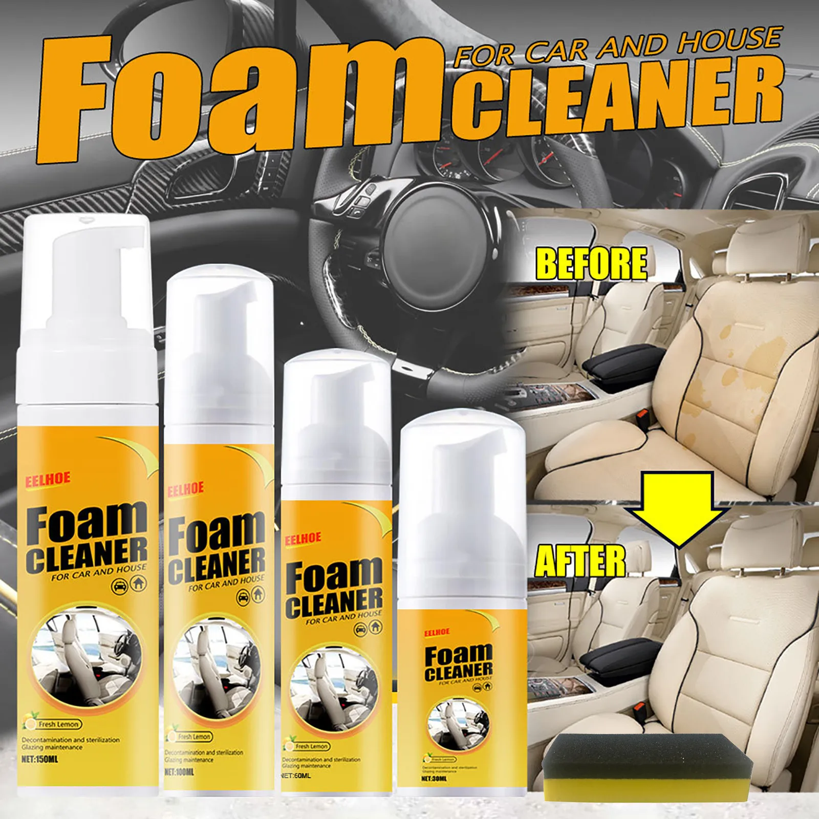 Многофункциональный пенопластовый очиститель универсальный спрей для удаления