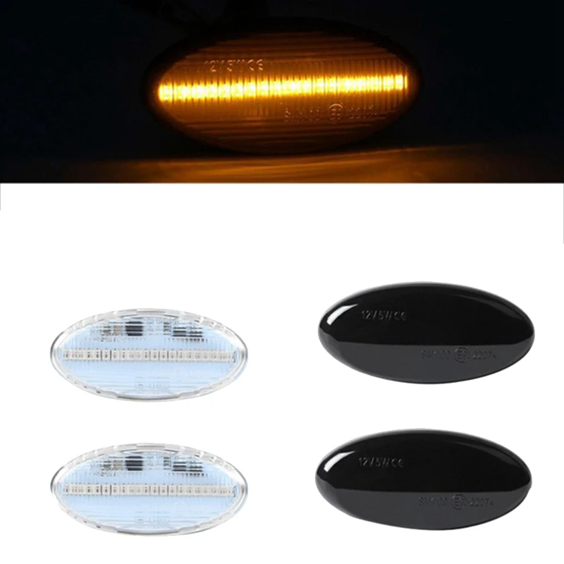 2 шт. Светодиодный Боковой габаритный фонарь поворота светильник индикатора для
