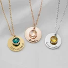 Индивидуальное ожерелье с кулоном с выгравированным именем ребенка, ожерелье с камнем по месяцу рождения, идеи для подарка на день матери, подарок для бабушки