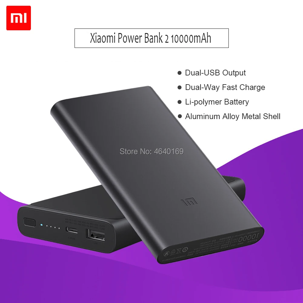 2 шт. 10000 мАч Xiaomi Mi power Bank 2 Внешний аккумулятор банка 18 Вт Quick Charge power Bank 10000 с двойным выходом Usb