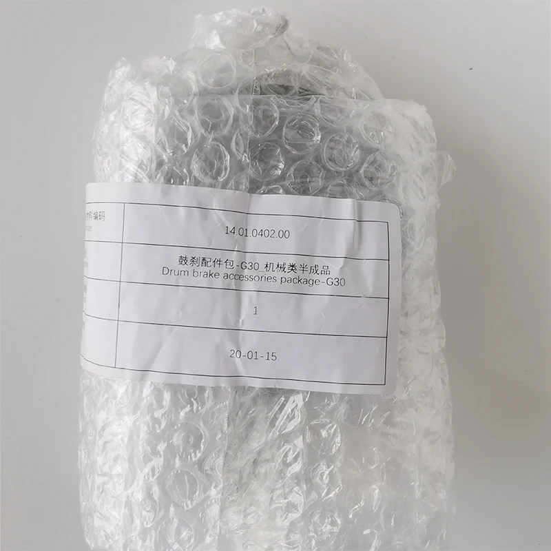 Тормозные колодки для NINEBOT MAX G30 электросамоката скейтборда | Спорт и развлечения