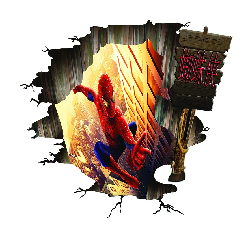 Фотофон Nitree 3D печать супергероев реквизит для фотостудии динозавр животные